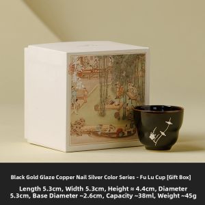 JISU | Black Gold Jueding Tea Cup