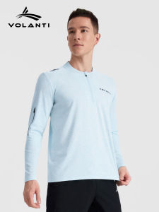 VOLANTI | Athletic Moisture Wicking T-shirt