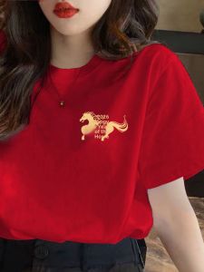 SUSHOUWANGE | Red Cotton Short Sleeve Loose Large Size T-Shirt