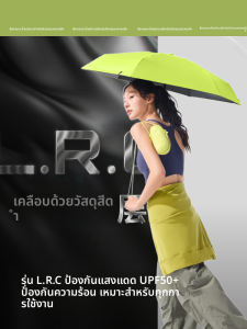 ร่มกันแดดแบบกระปุก เคลือบสีดำ กันแดด กันฝน ร่มผู้หญิง ฤดูร้อน ร่มกันฝนแบบสองทาง ร่มพับได้ 5 จุด โพลีเอสเตอร์ ร่มพับได้ 5 จุด