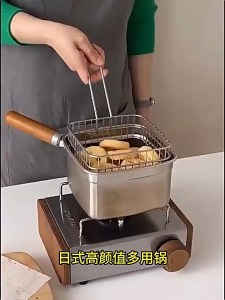 Portable Stainless Steel Square Deep Fryer with Wooden Handle and Basket Durable Kitchen Cooking Equipment