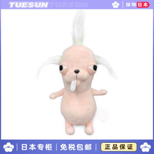Chihuahua Plush Pillow