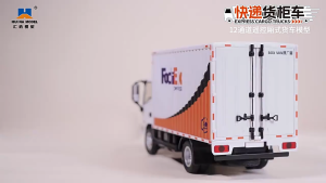 Xe tải giao hàng điều khiển từ xa tỉ lệ 1:18 – mô hình xe tải hợp kim có đèn đồ chơi trẻ em