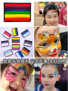 Water Soluble Rainbow Paint Faces Templates Children Practice Version Tools Flower Pressing Pen Art Supplies Washable Body Art