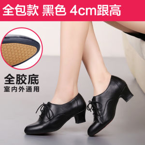 Genuine Leather Latin Dance Shoes Female Adult Mid-High Heel Dancing Shoes Soft Bottom Social Modern Fall and Winter Square Dance Dancing Womens Shoes