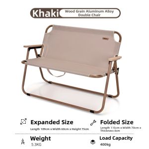 The Primitive | Portable Lightweight Dual-person Folding Chair