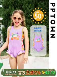 Bộ Đồ Bơi Liền Thân Chống Nắng Nhanh Khô Cho Bé Gái PPTOWN Quần Áo Trẻ Em Mùa Hè 2025 Bộ Đồ Bơi Trẻ Em Mới Về