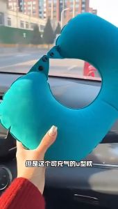 Tokotoro - Bantal Leher Angin Pompa Otomatis Inflatable Travel Neck Pillow U-Shaped Bantal Leher Portable Bentuk U Travelling COD