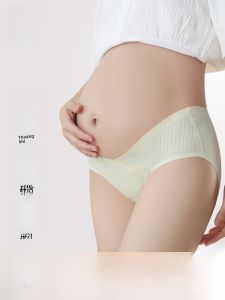 MiiOW | Quần lót tam giác cotton nguyên chất cho phụ nữ mang thai MiiOW Antimicrobial Low waist Soft breathable Cotton fabric
