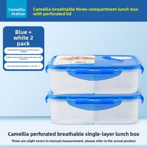 CHAHUA | Food-Grade Plastic Separated Microwave-Safe Lunch Box