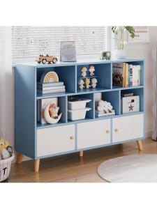 MOLORE | Child Toy Living Room Storage Shelf