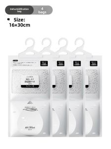 Zhifan | Moisture Absorbing Anti-mold Dehumidifier