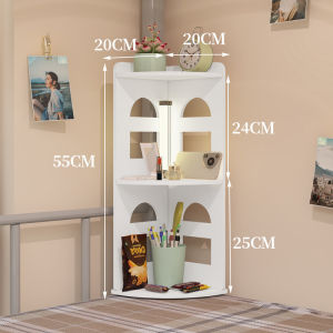 Office Desk Corner Storage Rack