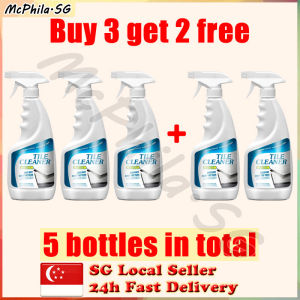 ⚡SG stock⚡ Tile cleaner spray / Powerful floor cleaner spray / Bathroom cleaner spray / Tiles stain remover spray 瓷砖清洁剂