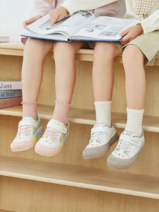 TARANIS | Kick-resistant Children Indoor Shoes