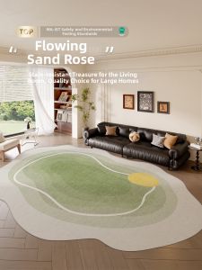 XXM | No-Wash Wipeable Carpet Bedroom Bedside Mat