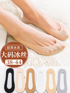 Ultra-Thin Ice-Silk Boat Socks for Women Summer Invisible Non-Slip Large Size Cotton Blend Fabric Home Comfortable Socks