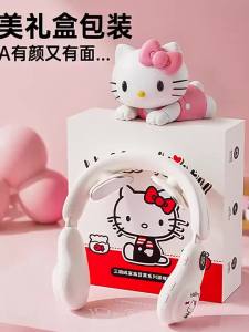 TMSU | Máy Massage Di Động Làm Quà