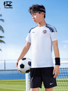 LI-NING KIDS | Anti-Static Quick-Dry Childrens Soccer Uniform