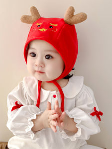 หมวกคลุมศีรษะเด็กกำเนิดสีแดง หมวกคลุมหูสำหรับเด็กกำเนิด หมวกคลุมศีรษะแบบสวมสบายสำหรับฤดูใบไม้ผลิ ฤดูใบไม้ร่วง ฤดูหนาว หมวกคลุมศีรษะเด็กชายและเด็กหญิง