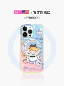 SHEHENG × Alice Tea Cup Compatible with 15Promax Phone Case 14Pro Joint 16Magnetic Stand 13Pro Anti-Fall 14Promax Cartoon Lo5