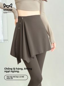MiiOW | Quần Yoga Phủ Mông Có Thể Tháo Rời Chống Càng Cúi