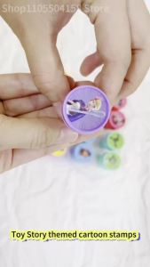 Bandai | 2026 Cartoon Toy theme Stamp Cartoon Cute Childrens Birthday Party Gift Classroom Rewards Prizes Boy And Girls Christmas Gifts
