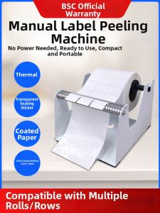 WANGBAI | Manual Portable Label Dispenser