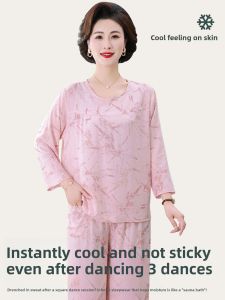 JUNYANFEI | Thin Summer Sleepwear Set for Mothers