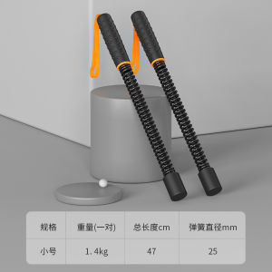 Wireless Battle Rope Fitness Training Large Rope Home Gym Strength Arm Grip Muscle Professional Physical Training Equipment