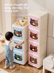 JILI | Tủ Lưu Trữ Đa Năng Nhiều Tầng Màu Sắc