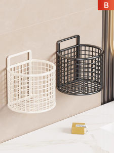 evesigar | Bathroom Wall Mounted Multi-function Storage Bucket No Drill