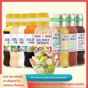 Kewpie | 0 Fat Flavored Dressing