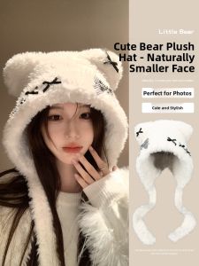Cgediao | Cute Warm Ear-Protecting Knitted Hat
