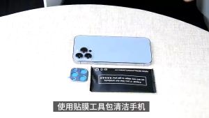 Miếng Kim Loại Bảo Vệ Camera OPPO Find X8/ Find X8 Pro/ Find X8S/ Find X8S+ PLUS/ Find X8 ULTRA/ HỢP KIM NHÔM chống trầy xước nứt vỡ bảo vệ cụm camera