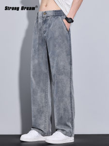 Summer Lightweight Loose Straight Trousers