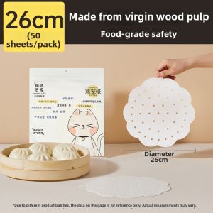 COOKER KING | Food-grade Non-stick Disposable Steamer Liners