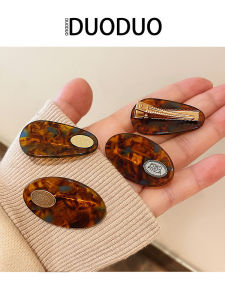 Retro Amber Hair Clips for Women Fashionable Side Hair Duckbill Clip Acetate Small Hair Cards Hair Clippers Headwear