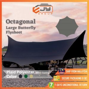 Flysheet Camping Octagon 5.1m Waterproof PU5000mm Camping Tarp Tent Shelter Canopy Camping Flysheet Awning Flying Sheet Hiking Picnic 露营天幕