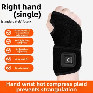 ZHONGLIANG | Heated Tendon Protection Wrist Wrap