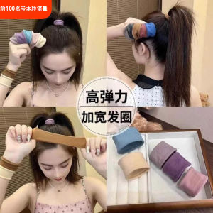 รุ่นอัพเกรดผ้าคลุมผมยางยืดหนาแน่นนุ่มสบายติดทนนานสำหรับผู้หญิง รุ่นกว้างสำหรับผู้หญิง รุ่นท่อสำหรับผู้หญิง