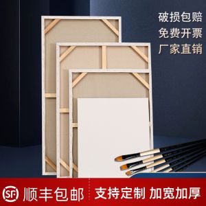 Large Size Oil Painting Frame Linen Canvas Stretcher Bars Acrylic Painting Solid Wood Raindrop Linen Blank Inner Frame