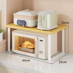 MENGBINFEN | Kitchen Tiered Storage Organizer Shelf