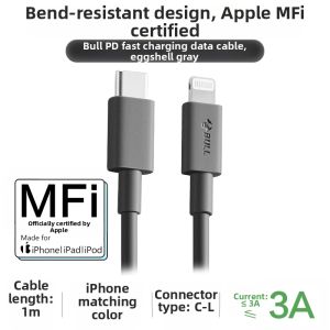 Bull | MFi Certified Fast Charging Lightning Cable 30W