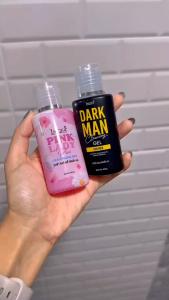 อิงฟ้า ดาร์กแมน สบู่เหลวทำความสะอาดสำหรับจุดซ่อนเร้นผู้ชาย ปริมาณ 50 ml.