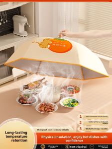 MONLEYTA | Thickened Insulated Foldable Food Cover Home Use Meal Table Cover Mosquito Proof Kitchen Utensil New Style Aluminum Foil Material