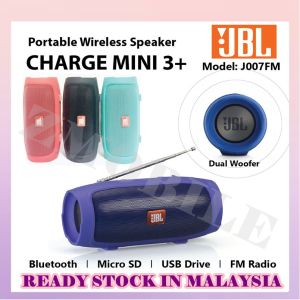 สปอตสินค้าคงคลัง 3 ปลาคอด บลูทูธ ไร้สายแบบพกพาลำโพงชาร์จบวกซูเปอร์เบส FM