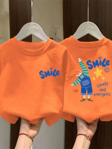 Cute Cartoon Printed Cotton Summer T-Shirt