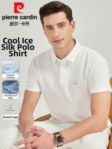 Pierre Cardin | Summer Mens Short Sleeve Collared Cool Feel White Business Casual T-Shirt
