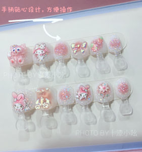 Summer Vacation Special Offer Sugar Bear Cheek Rouge Design Nail Art Stickers Childrens Safety Nail Art Gifts for Childrens Day